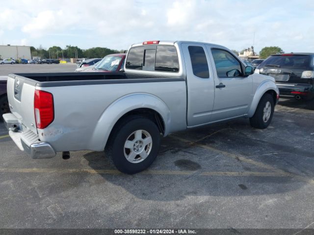 1N4AL2APXBN415759 | 2005 Nissan frontier se