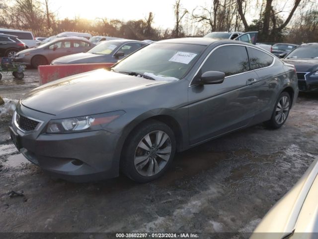 1HGCS12828A023481 | 2008 Honda accord 2.4 ex-l