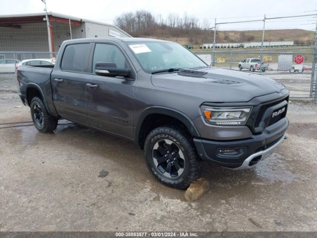 RAM 1500 – zdjęcie z aukcji, lot #38853577