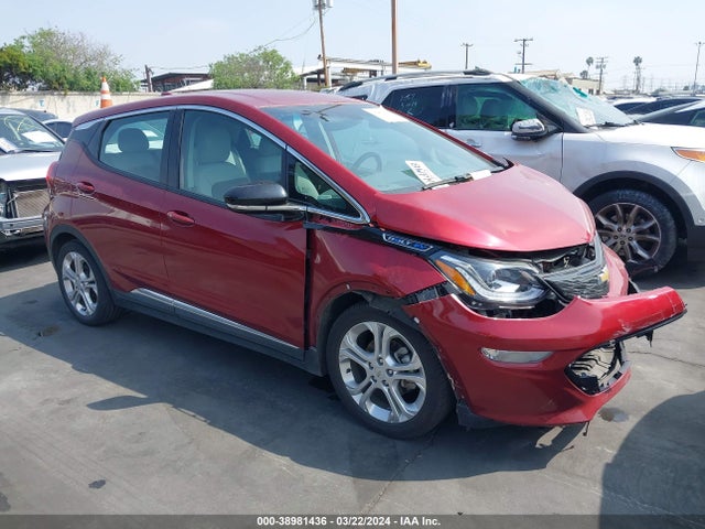 2021 Chevrolet Bolt EV, VIN: 1G1FY6S07M4110361
