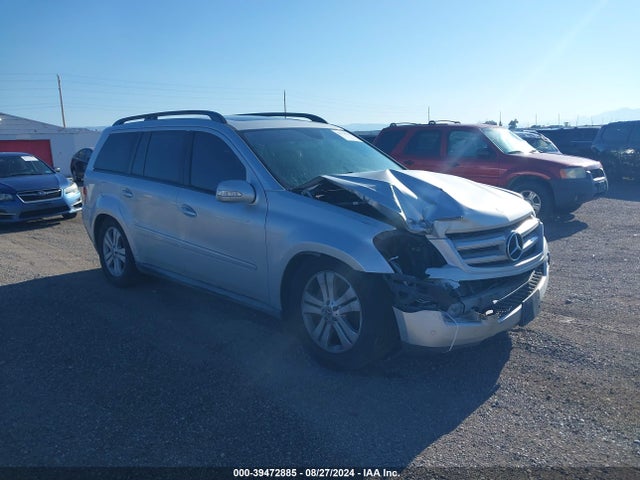 2012 MERCEDES-BENZ C 300 LUXURY 4MATIC/SPORT 4MATIC