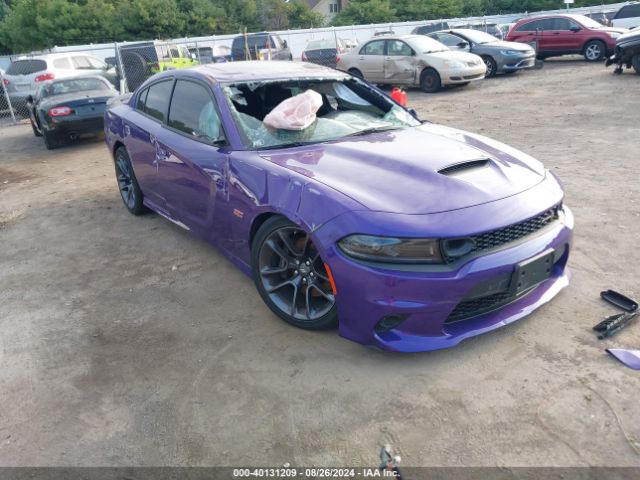 DODGE CHARGER – zdjęcie z aukcji, lot #40131209
