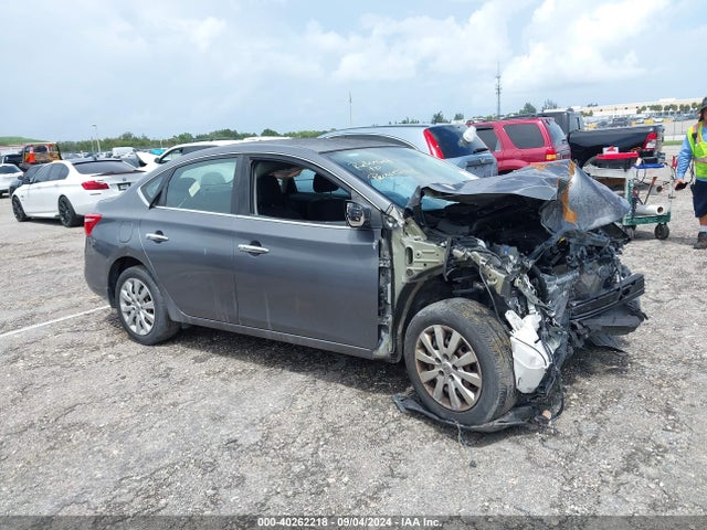 2017 NISSAN SENTRA SV