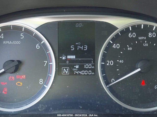 2020 Nissan VERSA S XTRONIC CVT 照片 7