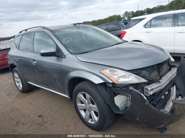 2007 NISSAN MURANO SL