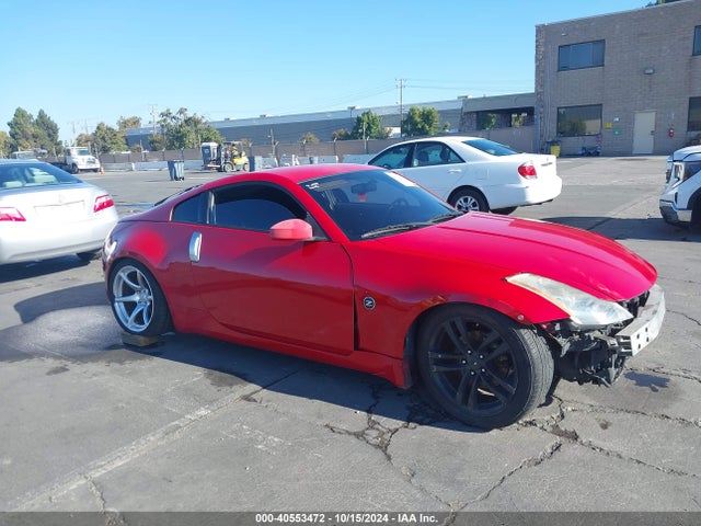 2003 NISSAN 350Z 