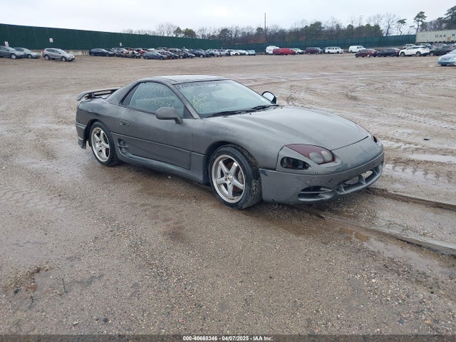 1995 MITSUBISHI 3000 GT VR4