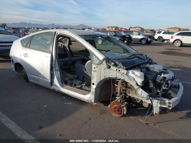 2008 TOYOTA PRIUS TOURING