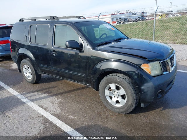2006 NISSAN PATHFINDER S