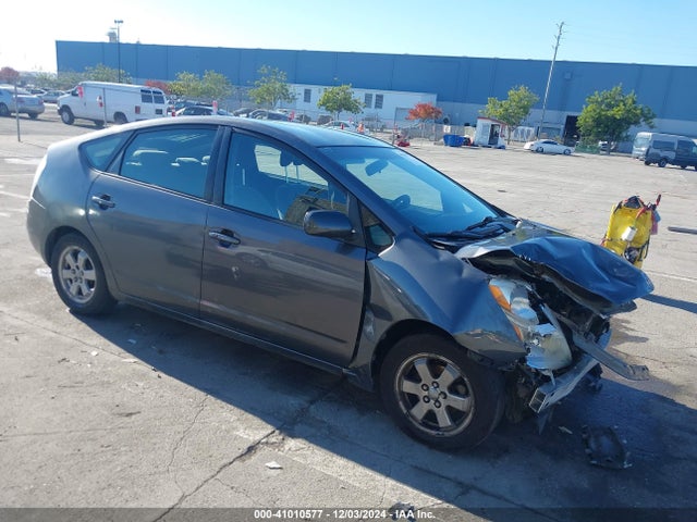 2007 TOYOTA PRIUS 