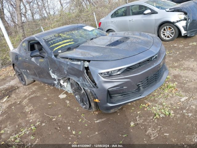 CHEVROLET CAMARO – zdjęcie z aukcji, lot #41030947