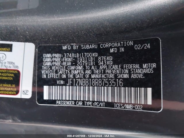 2024 Toyota GR 86, VIN: JF1ZNBB18R8753516
