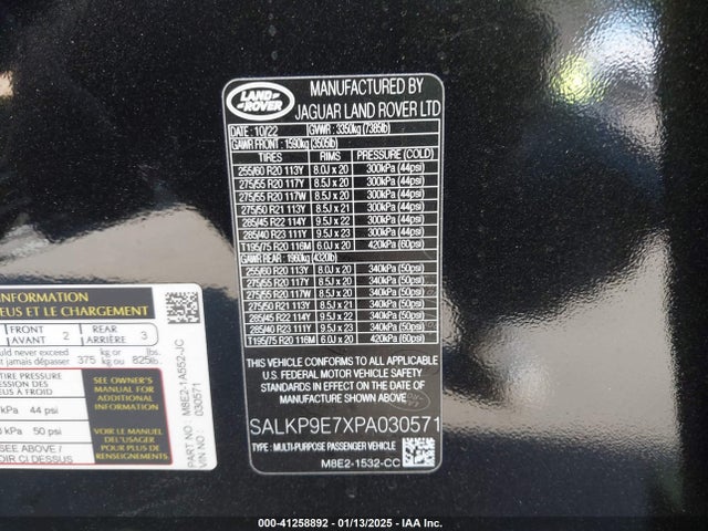 2023 LAND ROVER RANGE ROVER P530 SE 9