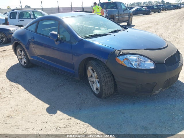 2009 MITSUBISHI ECLIPSE GS
