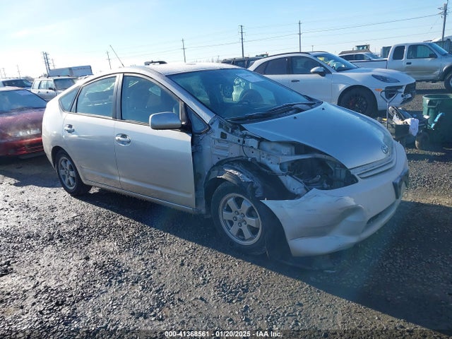 2005 TOYOTA PRIUS 