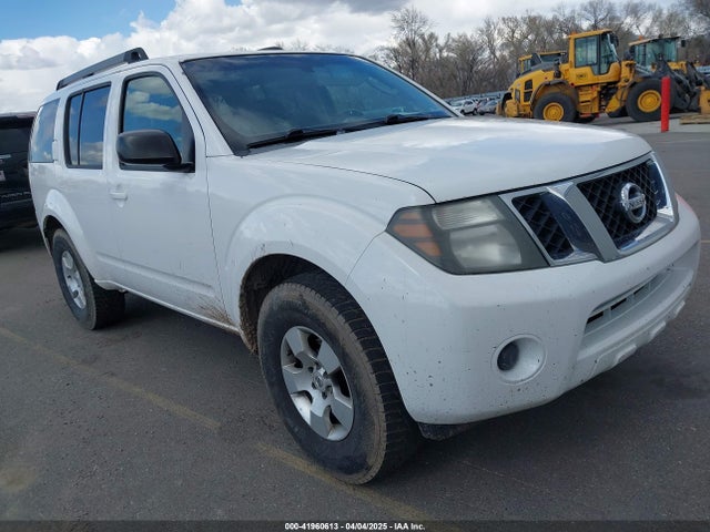 2009 NISSAN PATHFINDER S