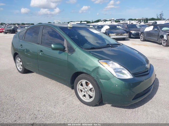 2005 TOYOTA PRIUS 