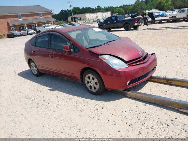 2005 TOYOTA PRIUS 