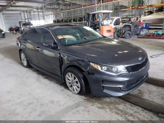 2017 KIA OPTIMA EX