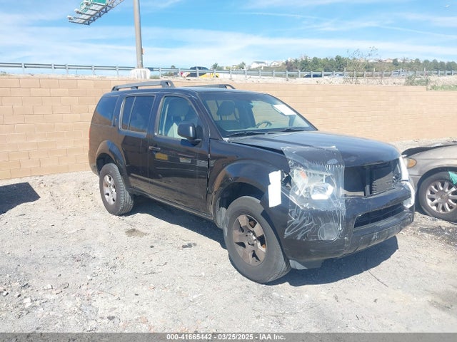 2012 NISSAN PATHFINDER S
