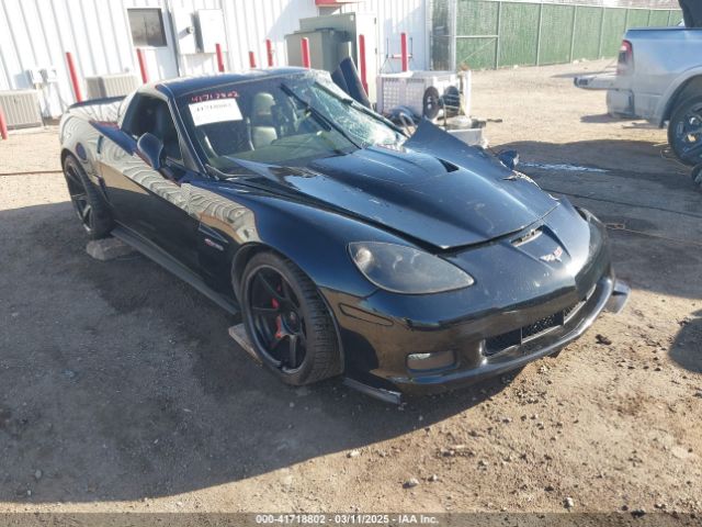 CHEVROLET CORVETTE – zdjęcie z aukcji, lot #41718802