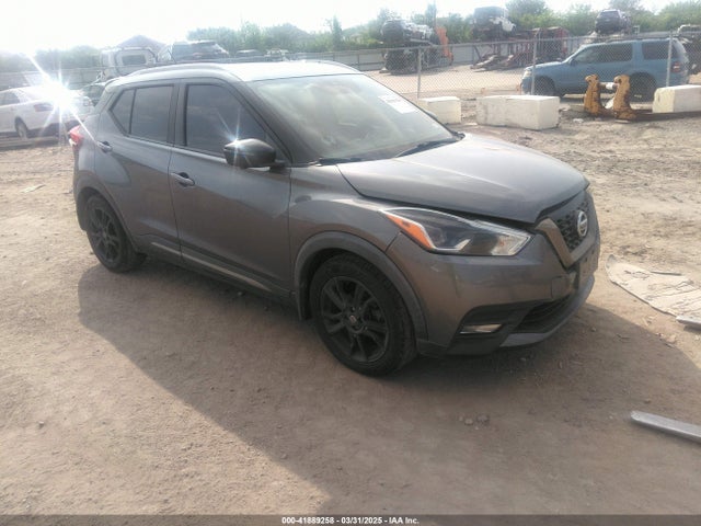2020 NISSAN KICKS SR XTRONIC CVT