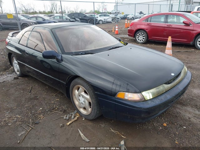 1996 SUBARU SVX LSI