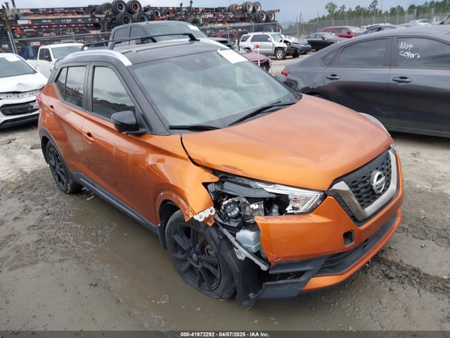 2020 NISSAN KICKS SR XTRONIC CVT