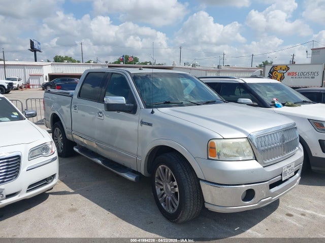 2007 LINCOLN MARK LT 