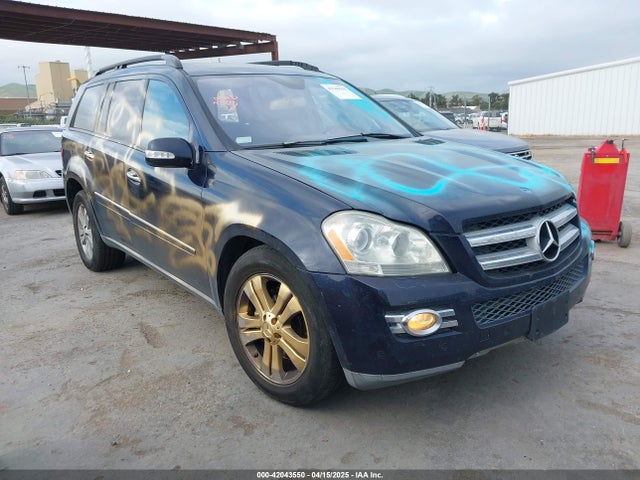 2007 MERCEDES-BENZ G 4MATIC