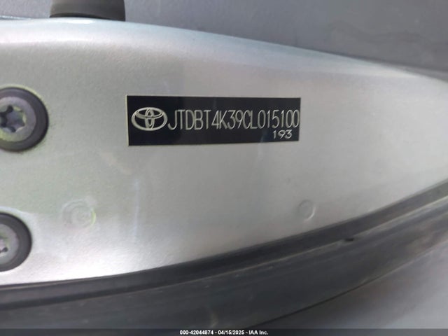 صورة 9 لـ 2012 Toyota YARIS