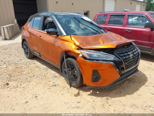 2023 NISSAN KICKS SR XTRONIC CVT