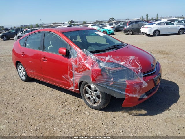2009 TOYOTA PRIUS 