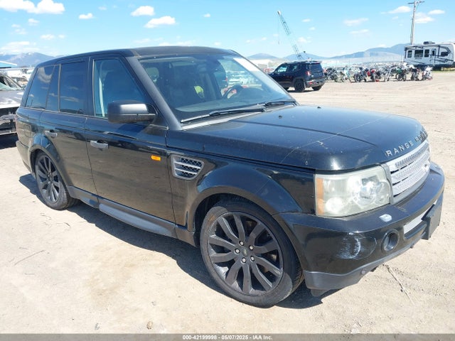 2006 LAND ROVER RANGE ROVER SUPERCHARGED