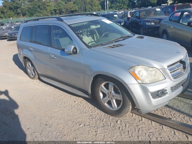 2007 MERCEDES-BENZ GL 450 4MATIC