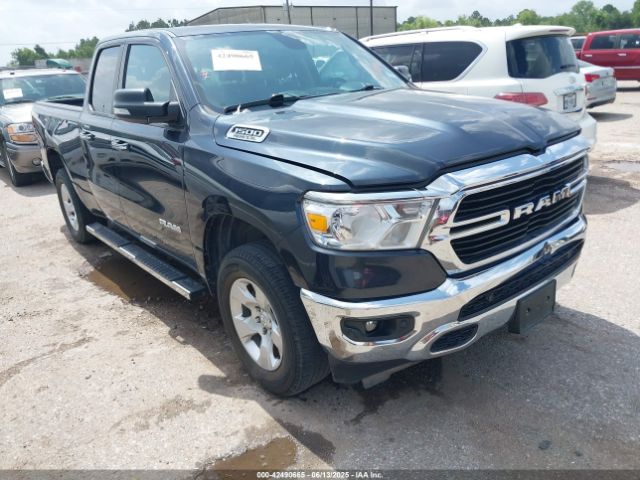RAM 1500 – zdjęcie z aukcji, lot #42490665