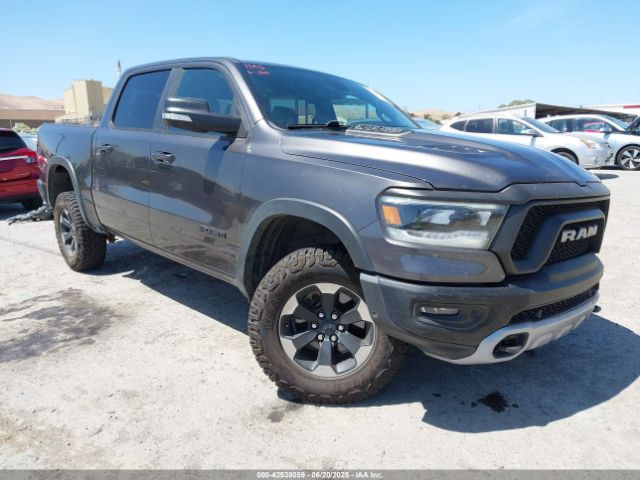 RAM 1500 – zdjęcie z aukcji, lot #42538059