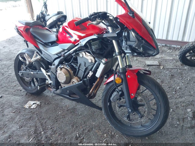 2017 HONDA CBR500 R