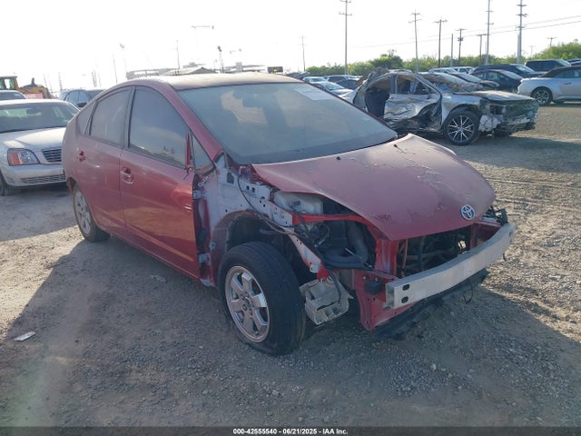 2007 TOYOTA PRIUS 