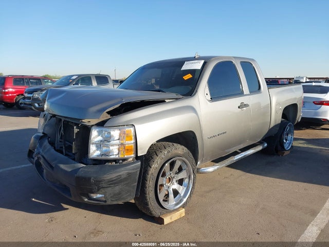 صورة 2 لـ 2009 Chevrolet SILVERADO 1500 WORK TRUCK