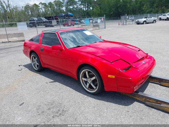1987 NISSAN 300ZX 