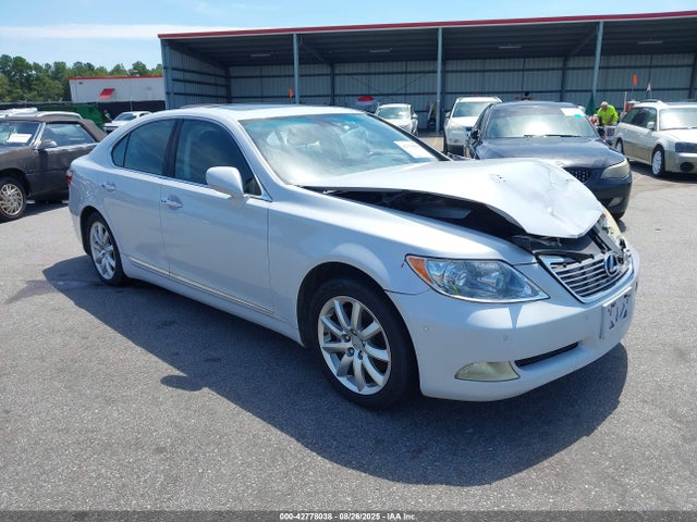 2008 LEXUS LS 460 