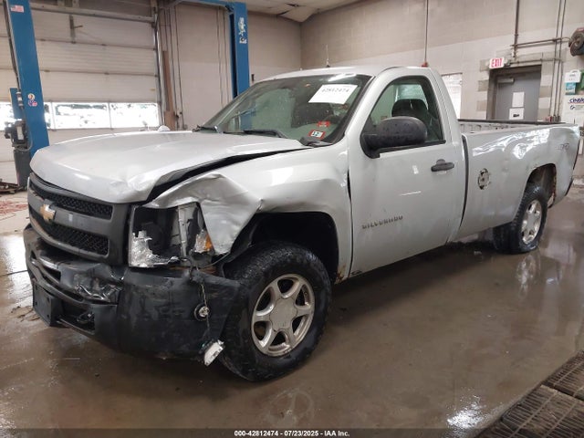 CHEVROLET SILVERADO 1500 WORK TRUCK - 2