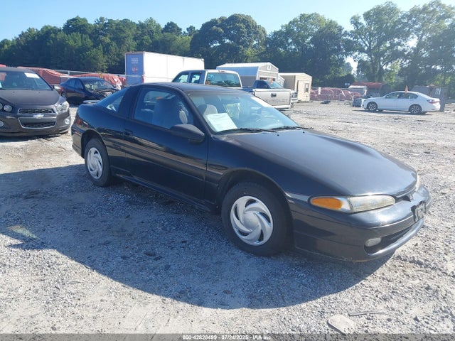 1993 MITSUBISHI ECLIPSE GS