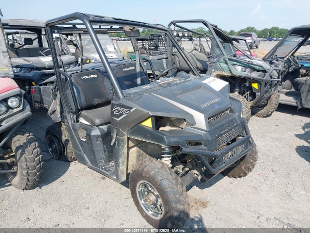 2021 POLARIS RANGER 570 PREMIUM