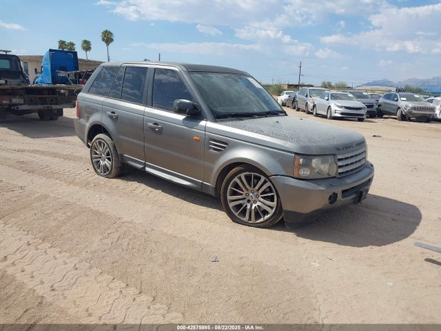 2008 LAND ROVER RANGE ROVER SUPERCHARGED