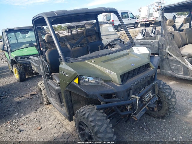 2015 POLARIS RANGER 570 FULL-SIZE