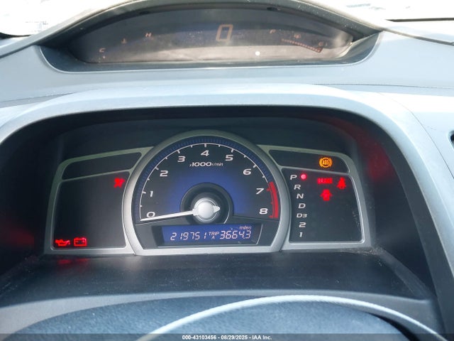 HONDA CIVIC EX - 7