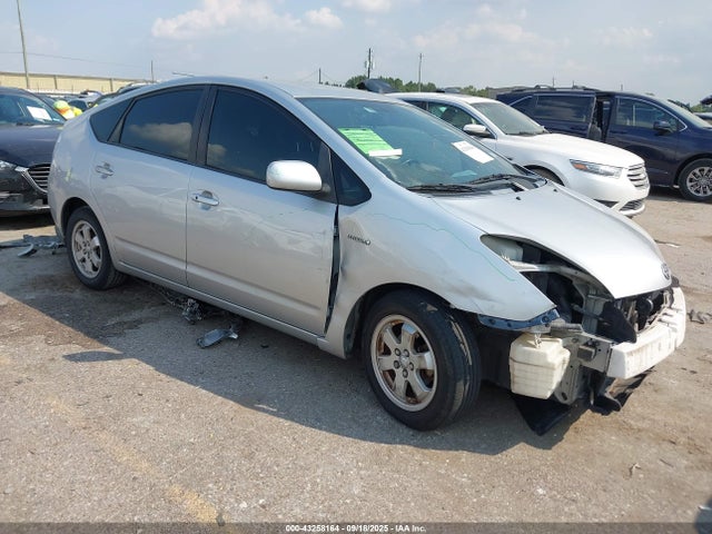 2007 TOYOTA PRIUS 