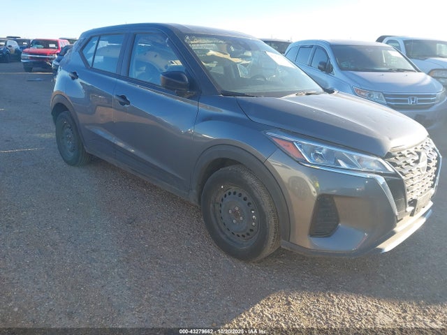 2024 NISSAN KICKS S XTRONIC CVT
